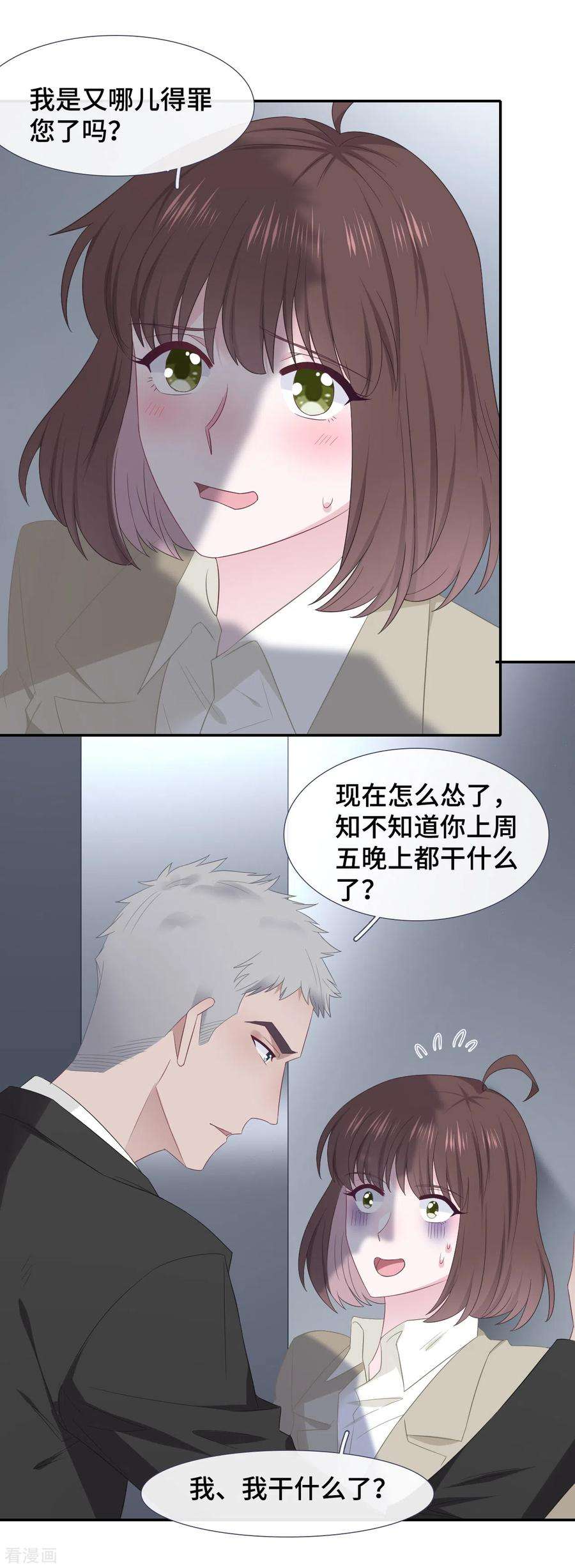 20.jpg