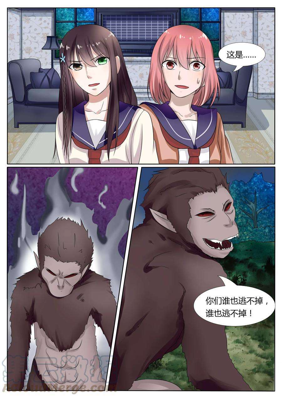 11.jpg