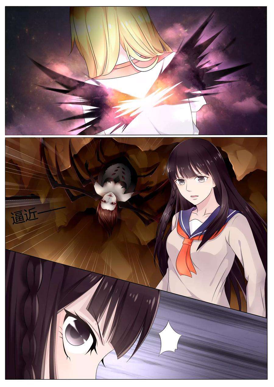 9.jpg