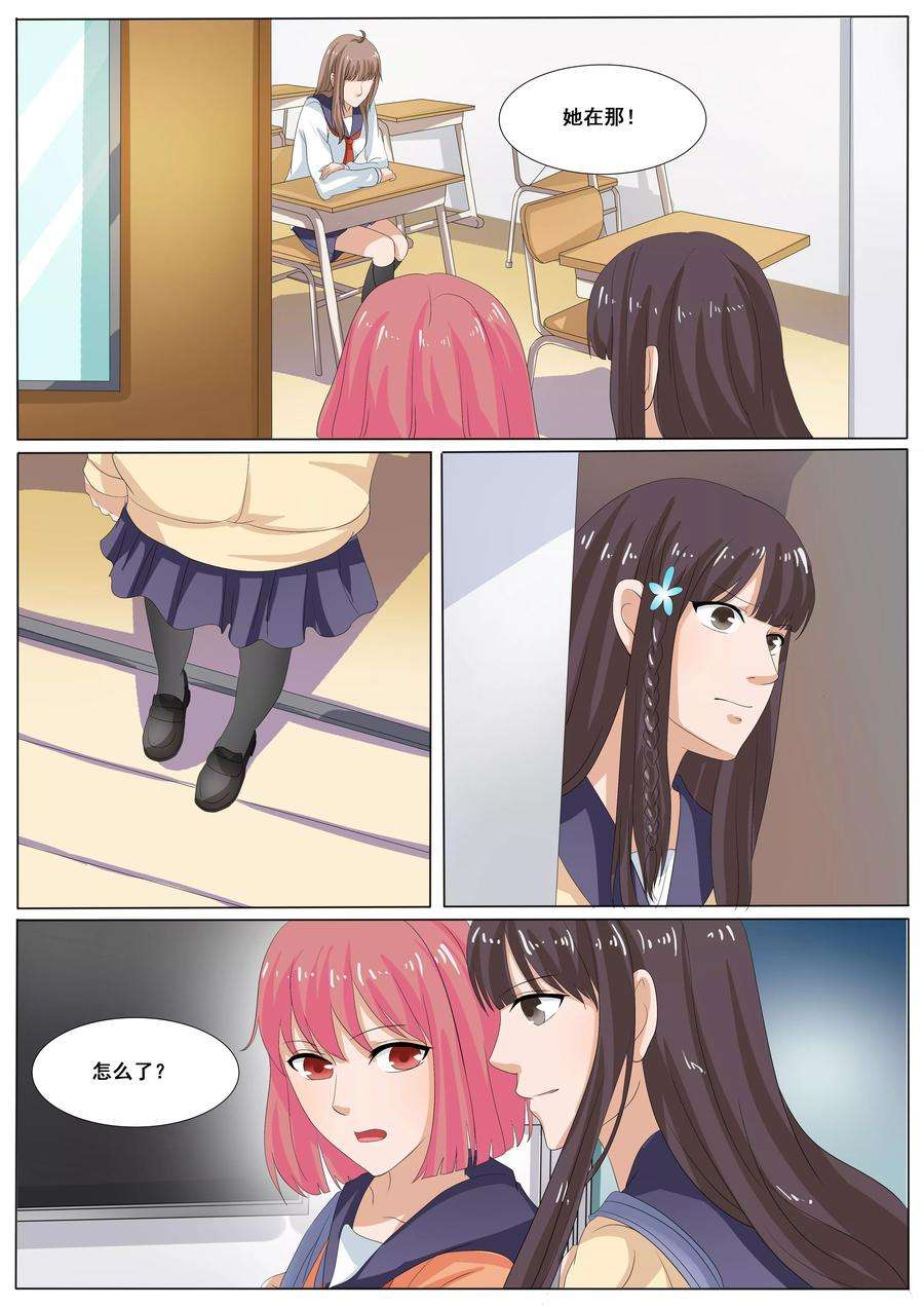 9.jpg