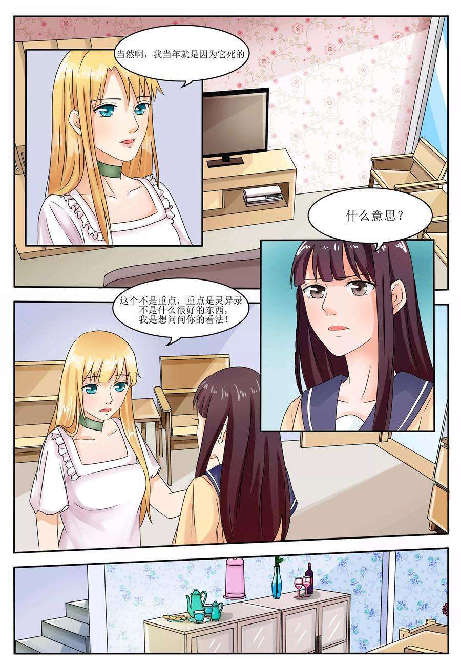 14.jpg