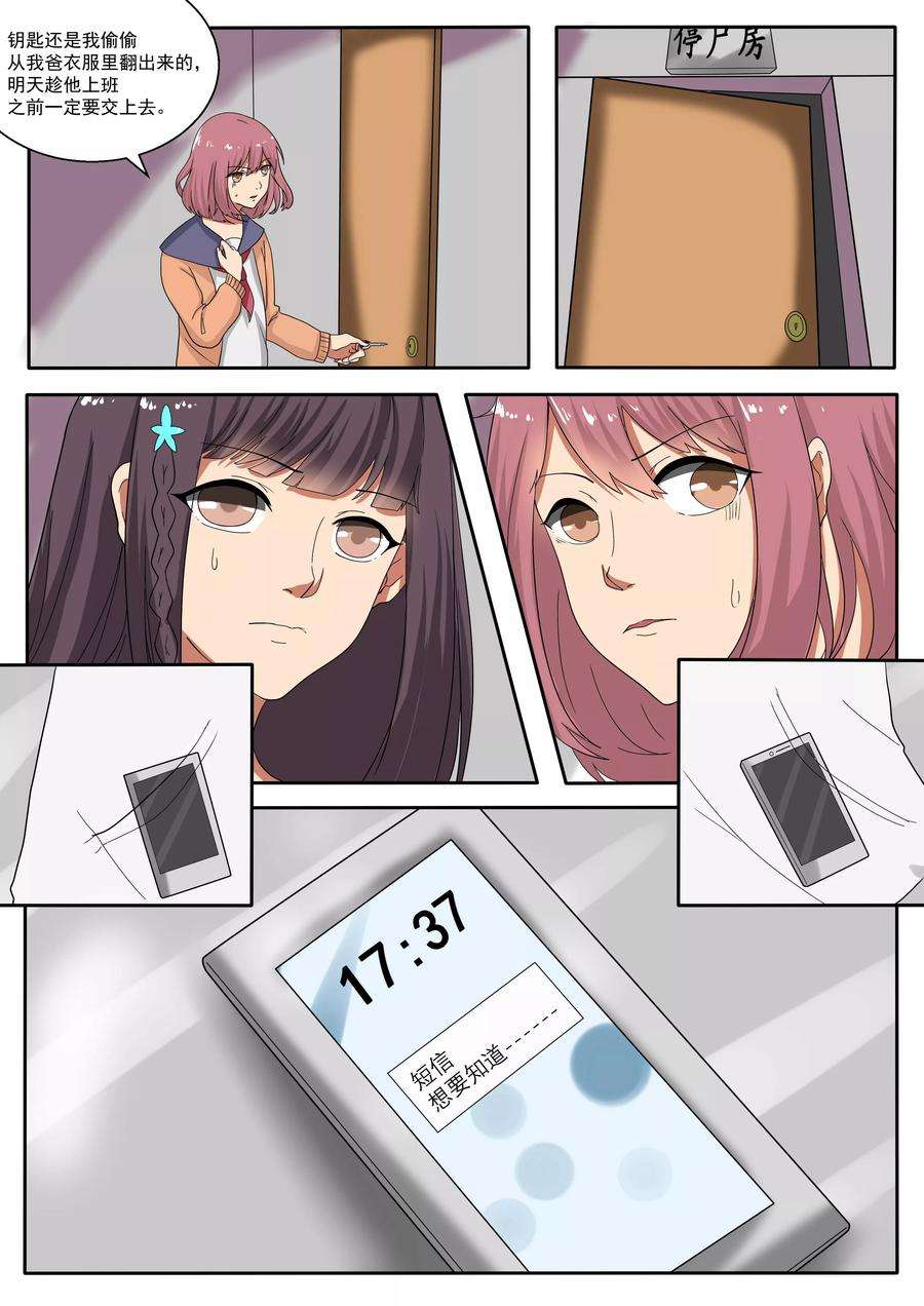 15.jpg