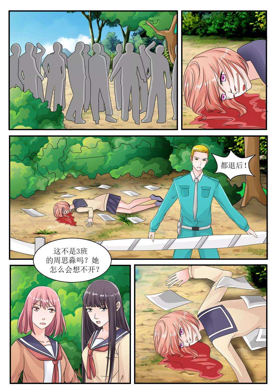 6.jpg
