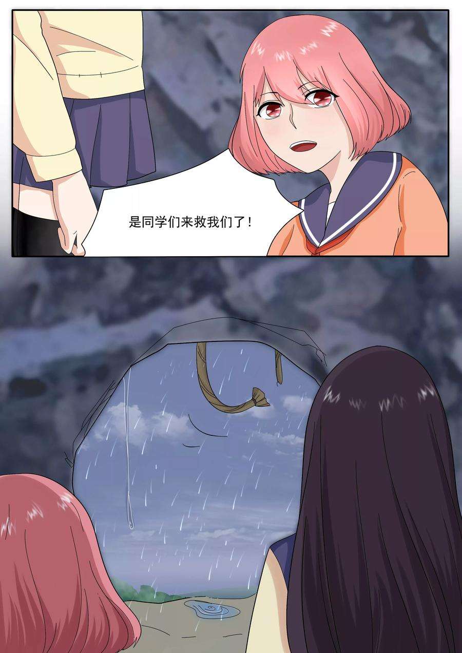 20.jpg