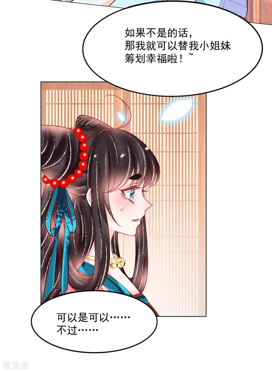 32.jpg