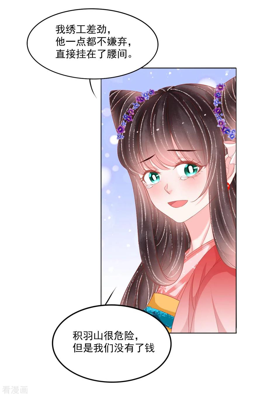 16.jpg