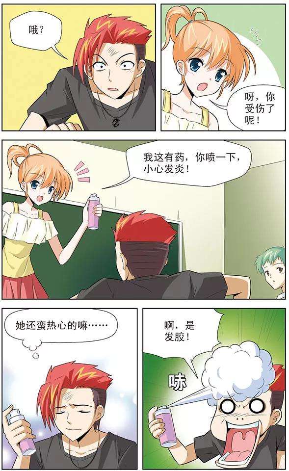 5.jpg