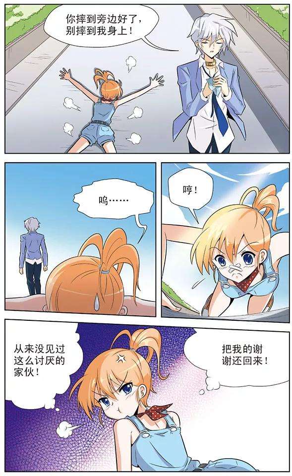 8.jpg