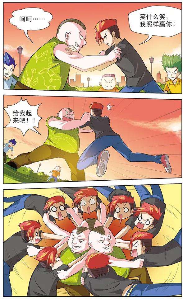 12.jpg