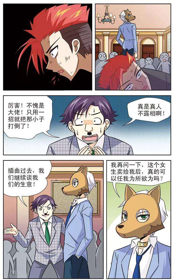 8.jpg
