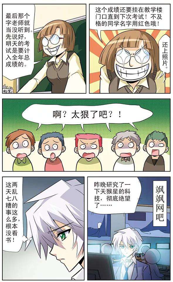 7.jpg