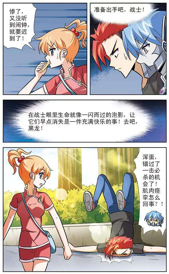 5.jpg