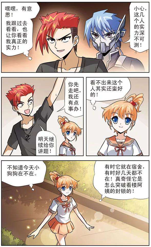 10.jpg