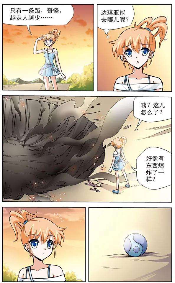 8.jpg