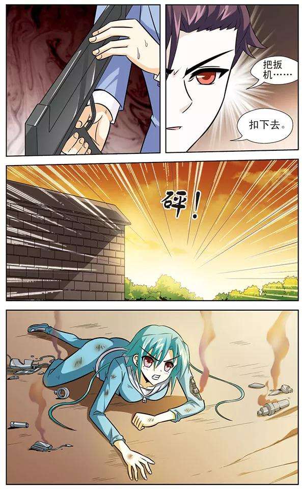 5.jpg