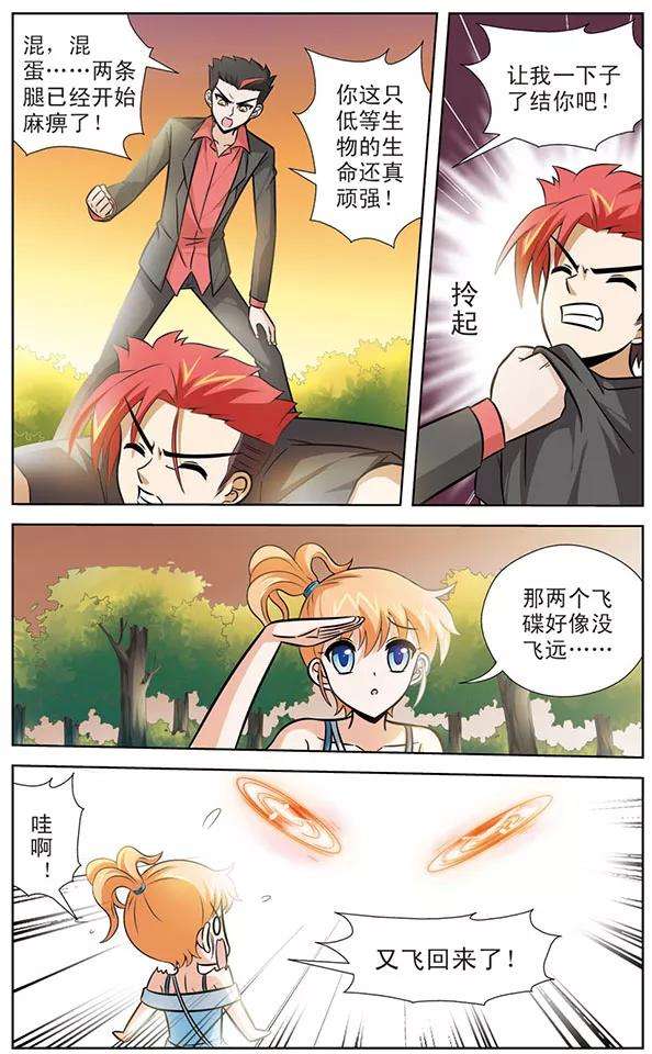 3.jpg