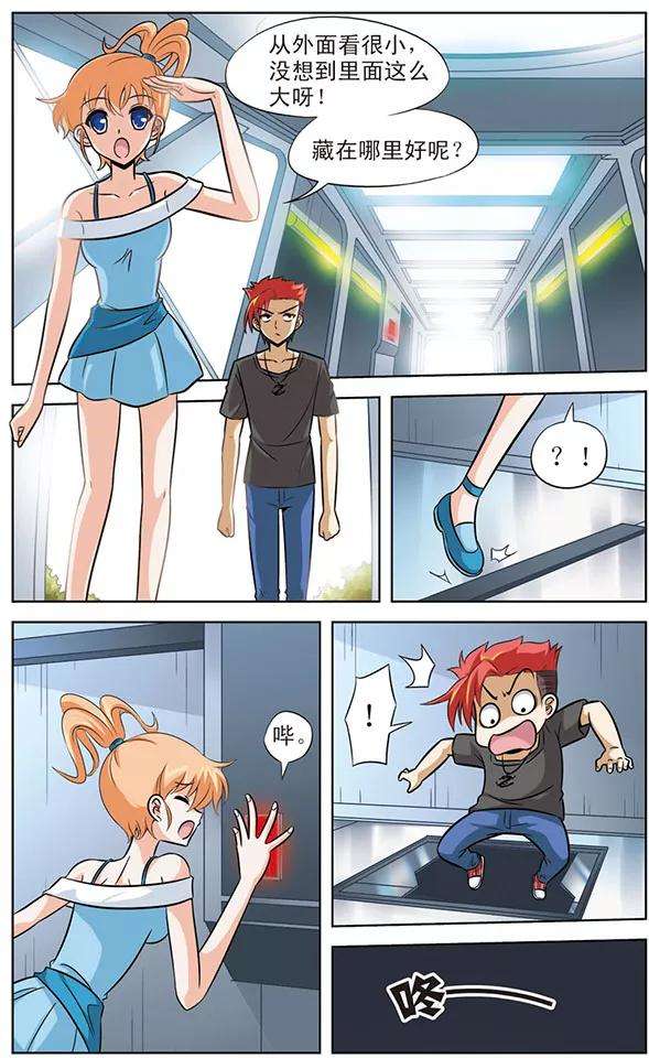 2.jpg