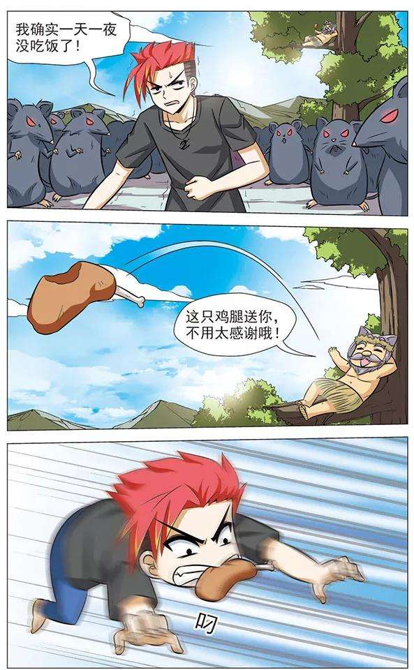8.jpg