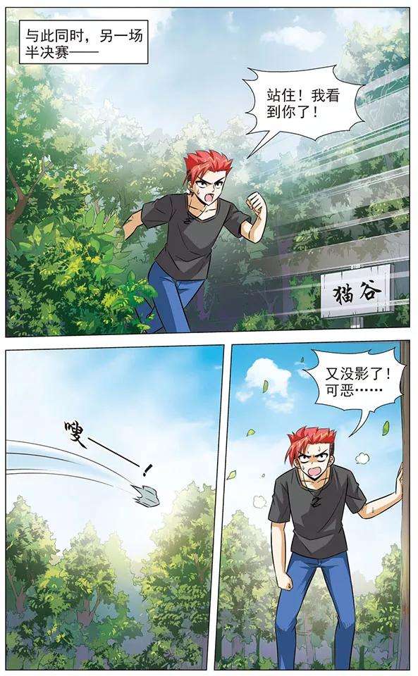 2.jpg