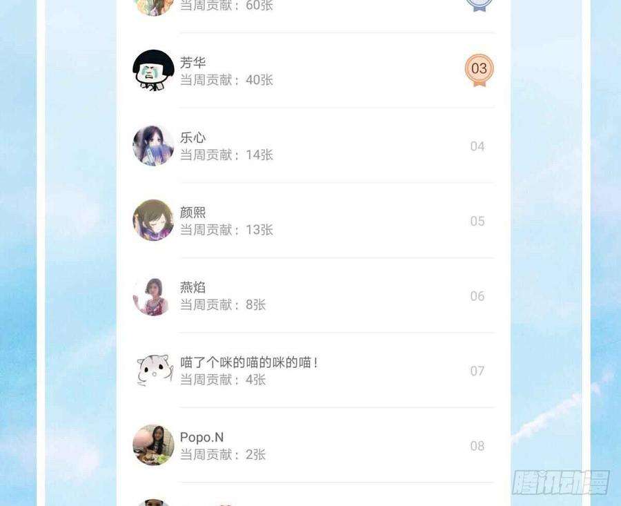 88.jpg