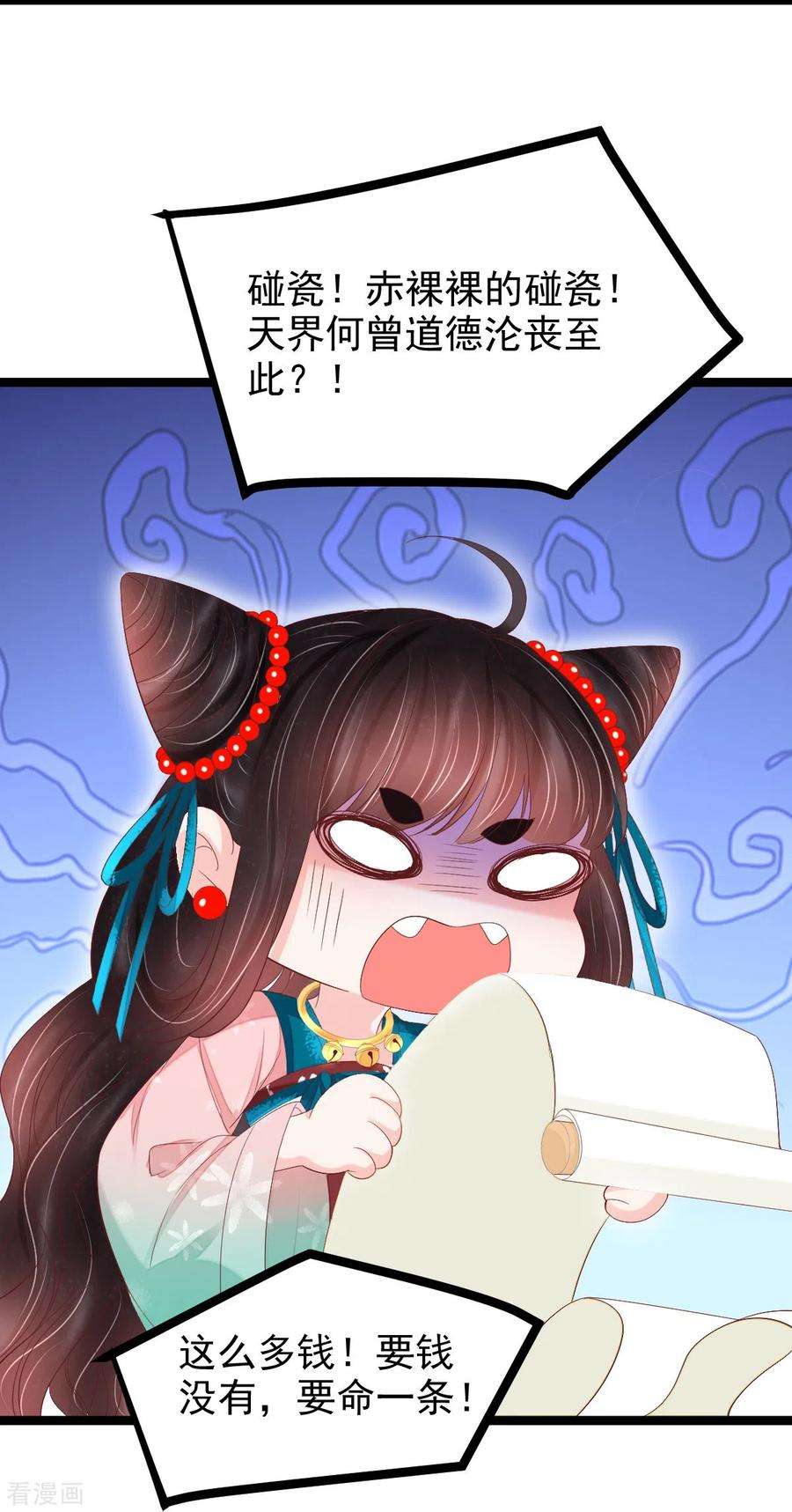 32.jpg