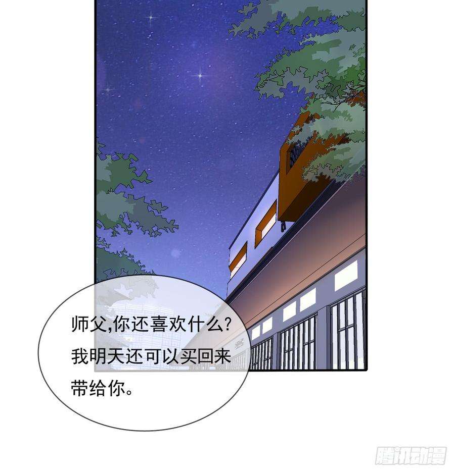 44.jpg