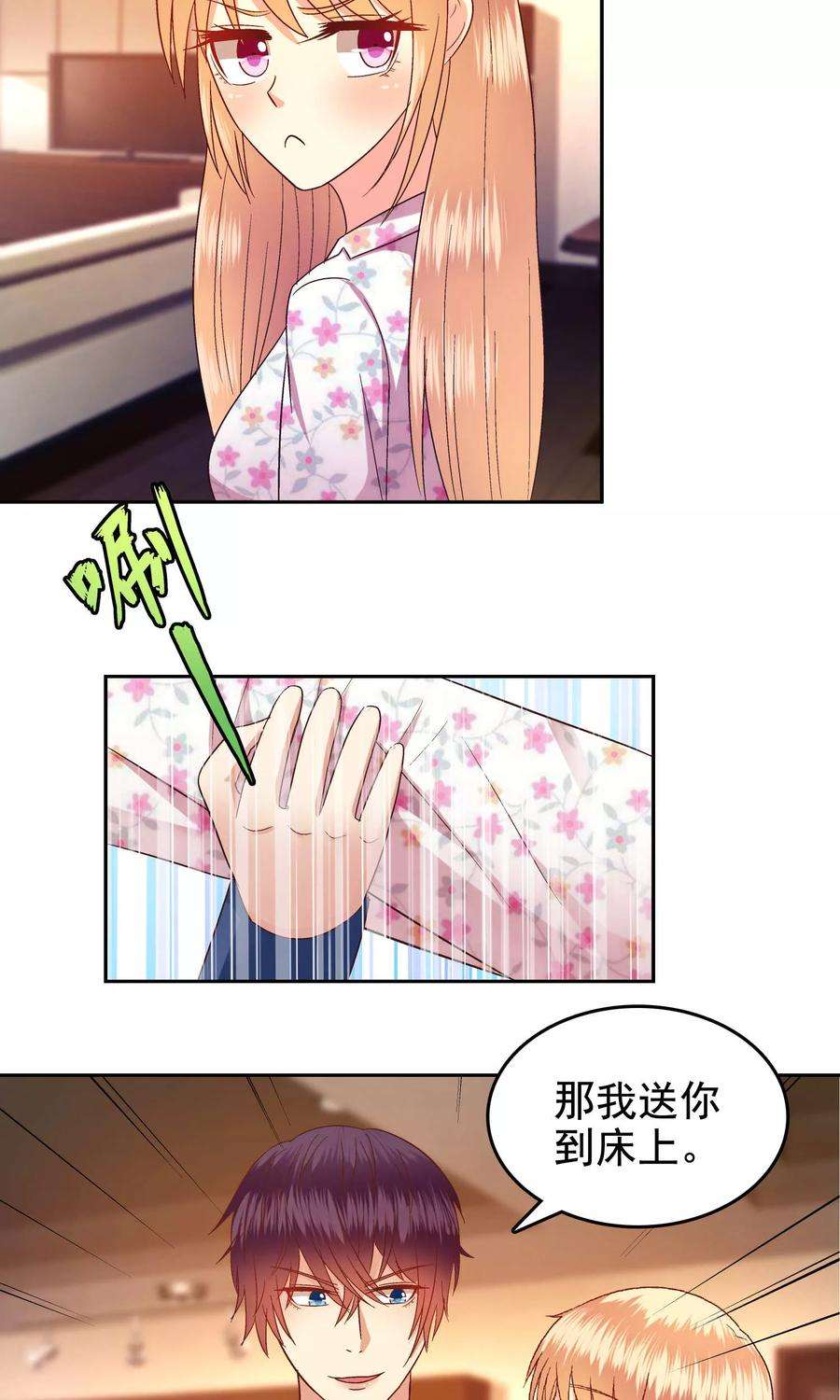 18.jpg