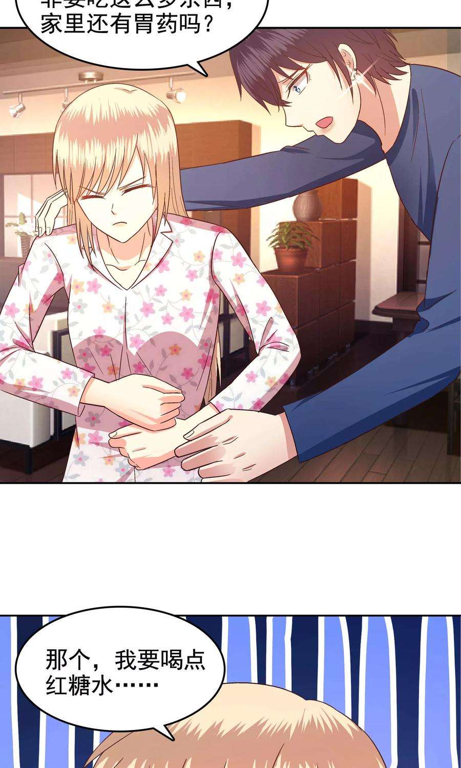 12.jpg