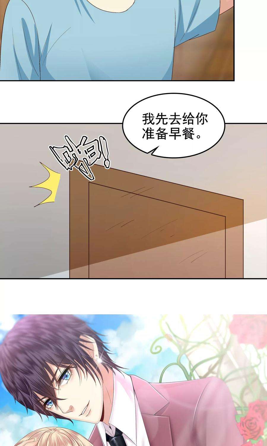 19.jpg
