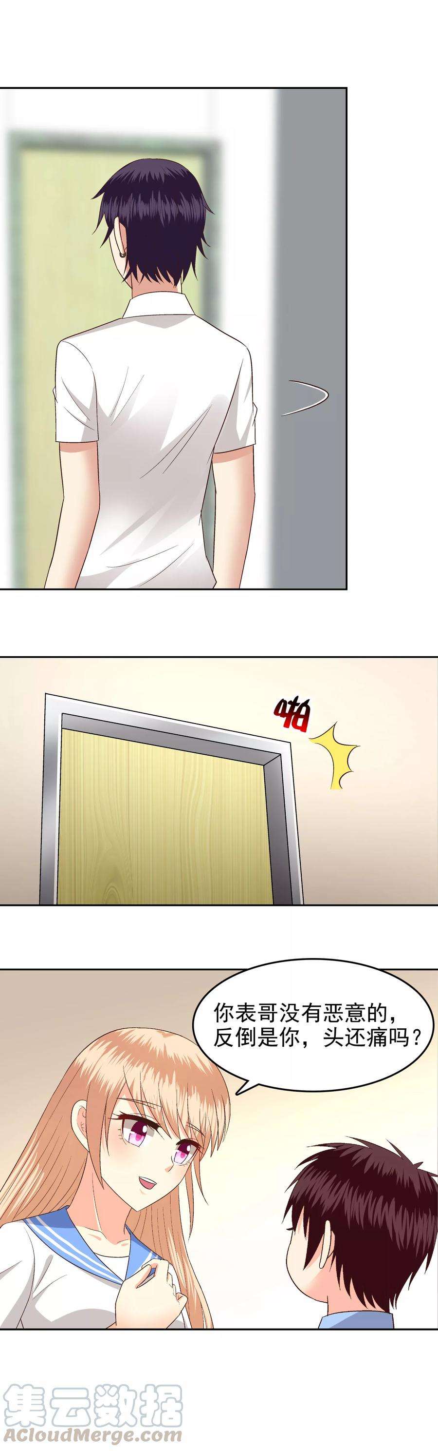15.jpg