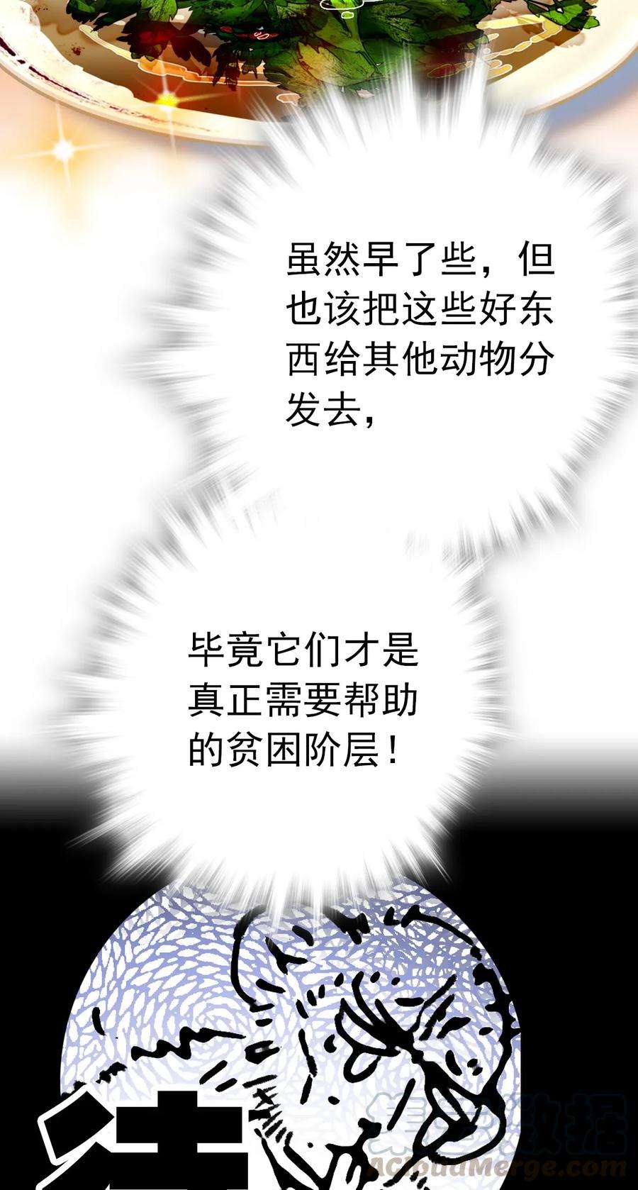 28.jpg