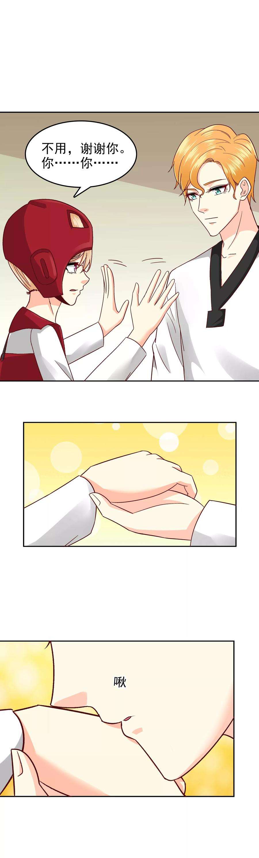 9.jpg