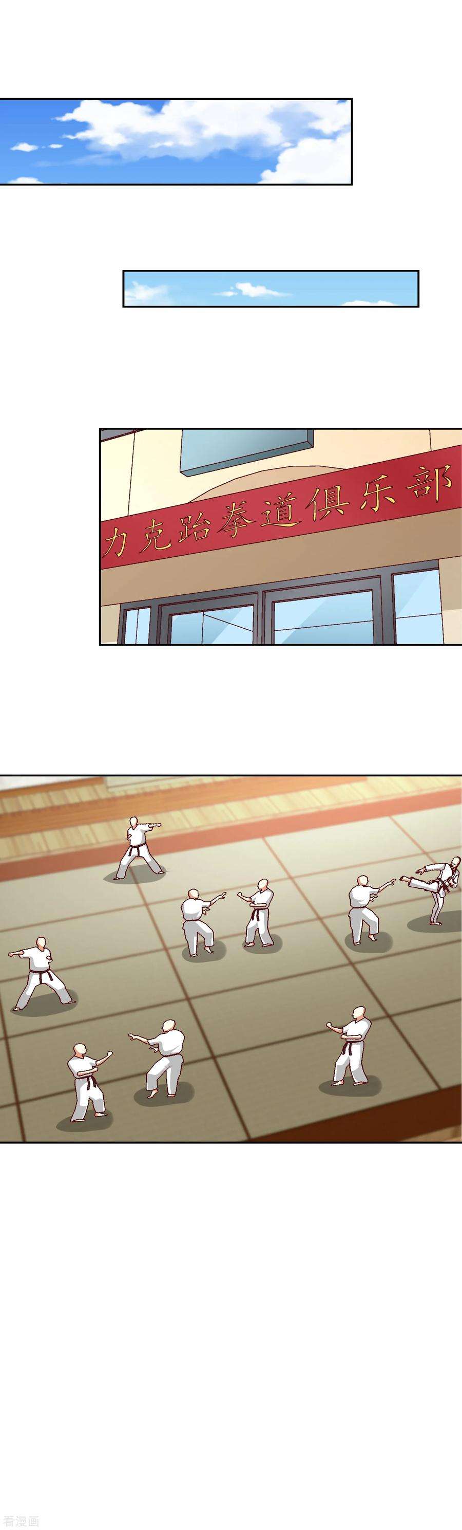 9.jpg