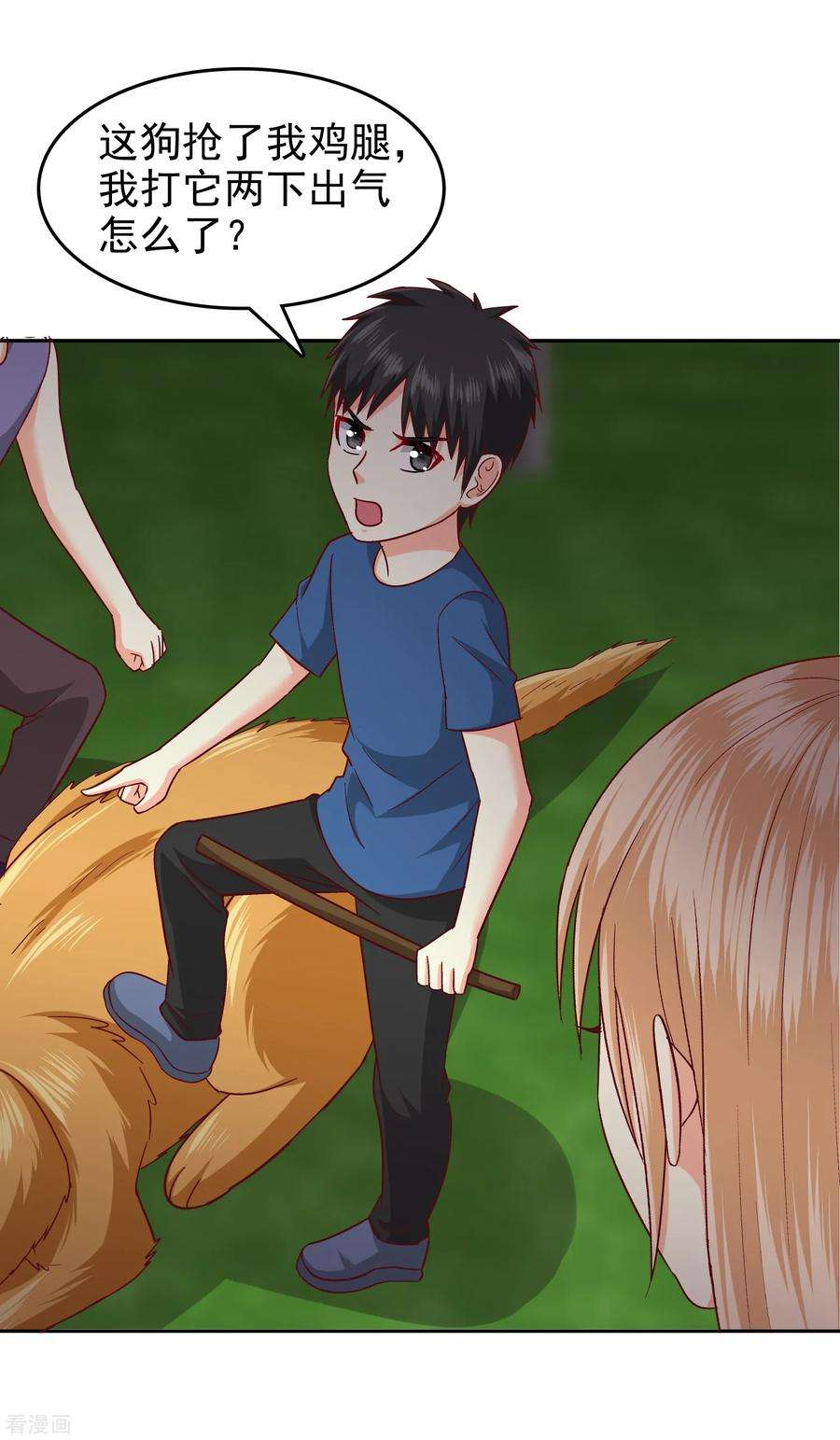 5.jpg