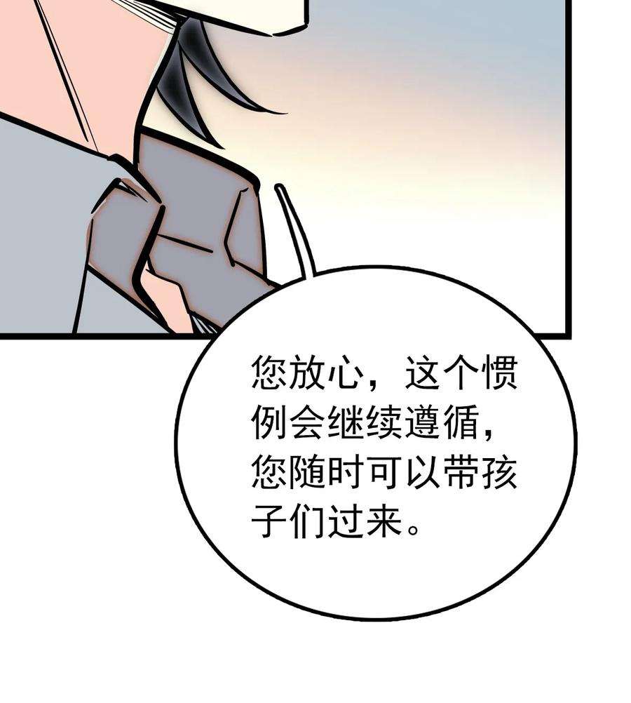 72.jpg