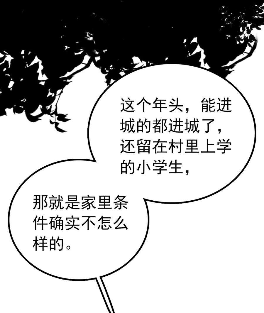68.jpg