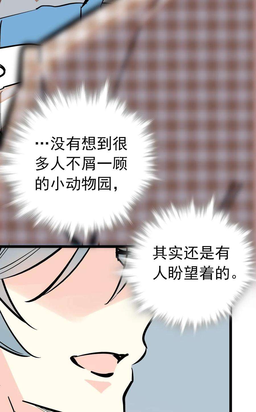 71.jpg