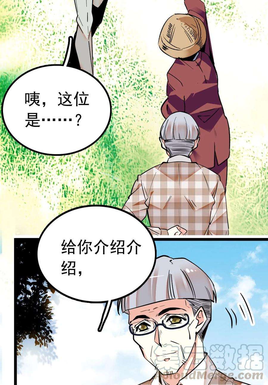 61.jpg