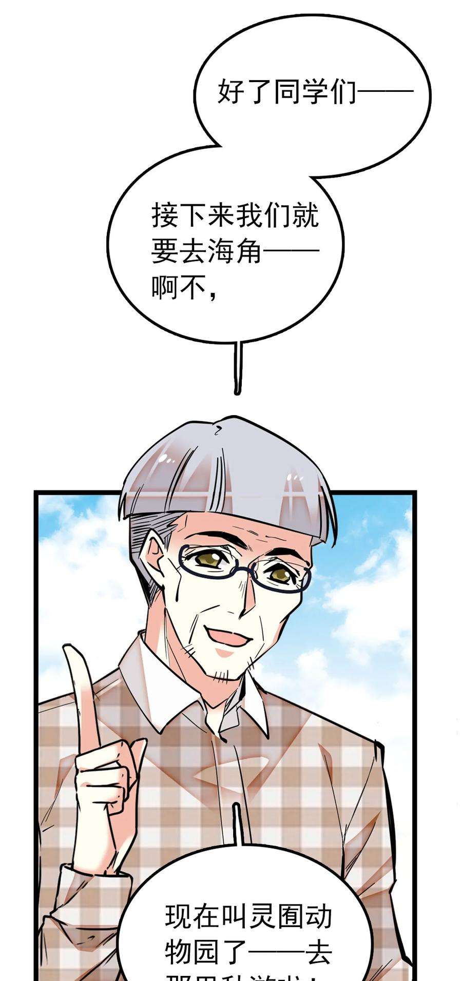 18.jpg