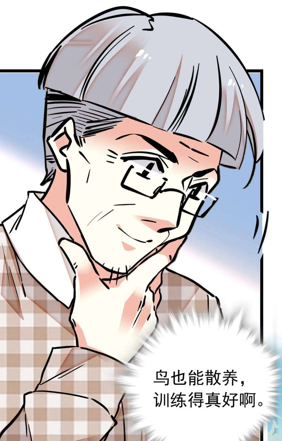 42.jpg