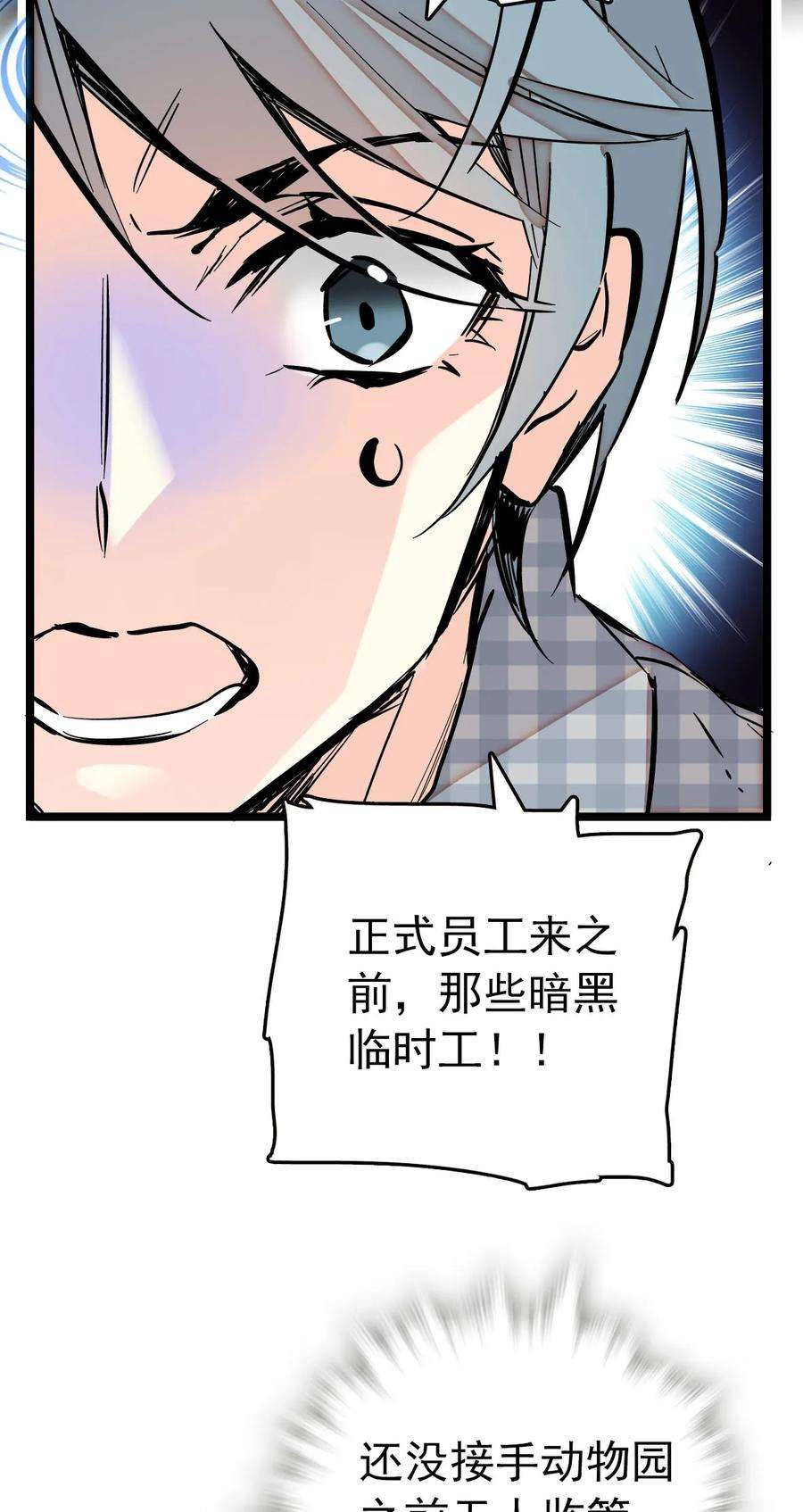 40.jpg