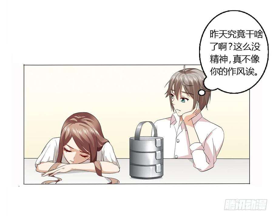32.jpg
