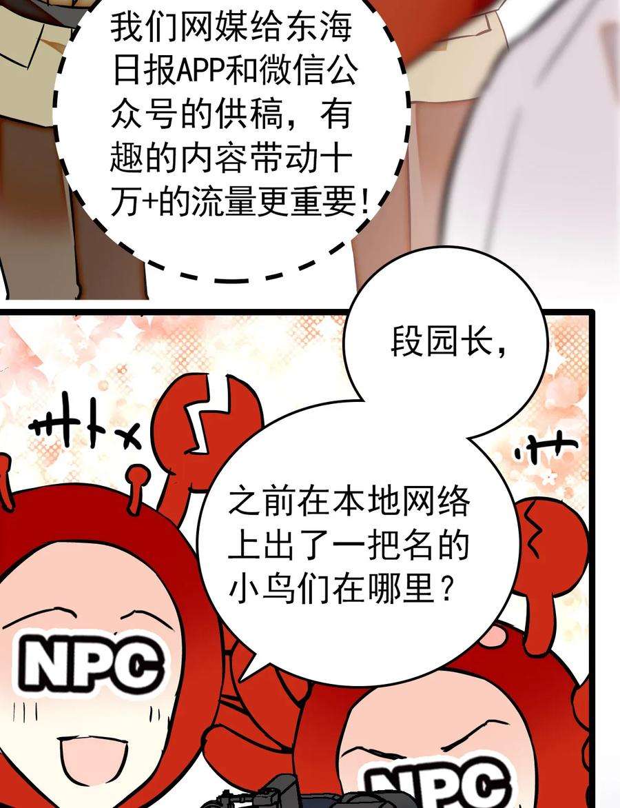 23.jpg