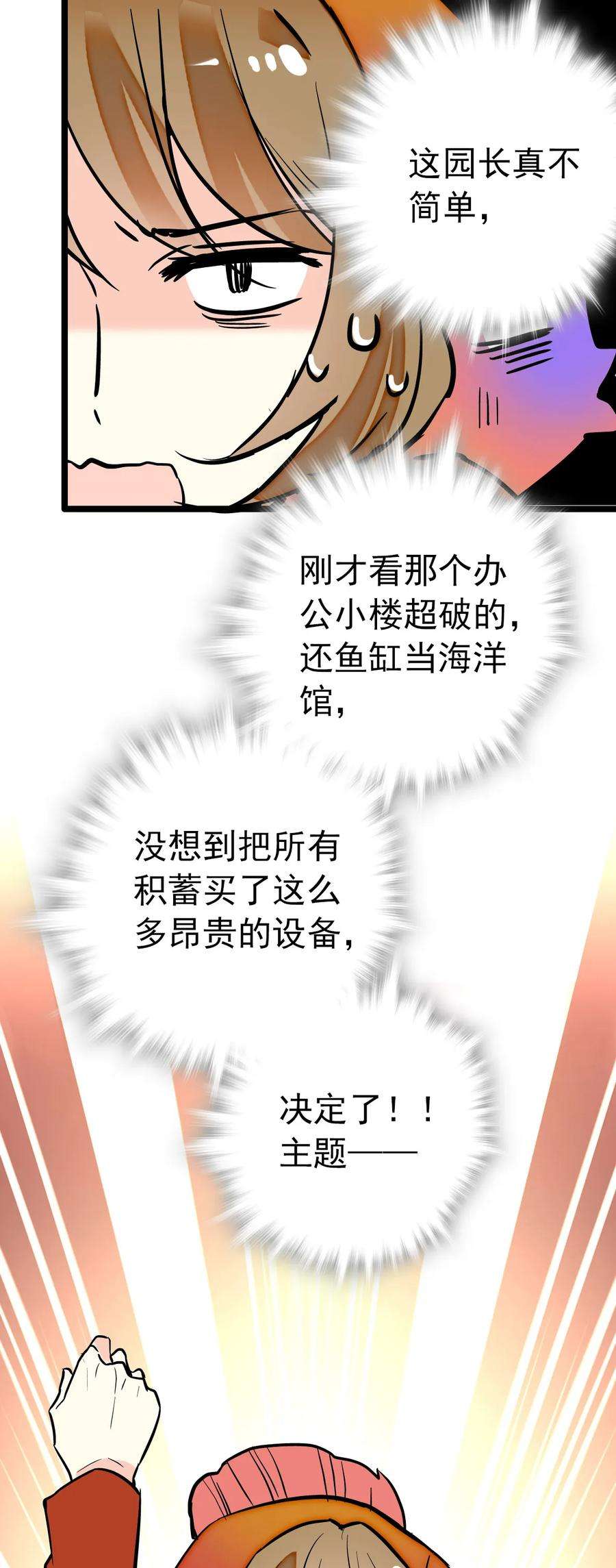 20.jpg