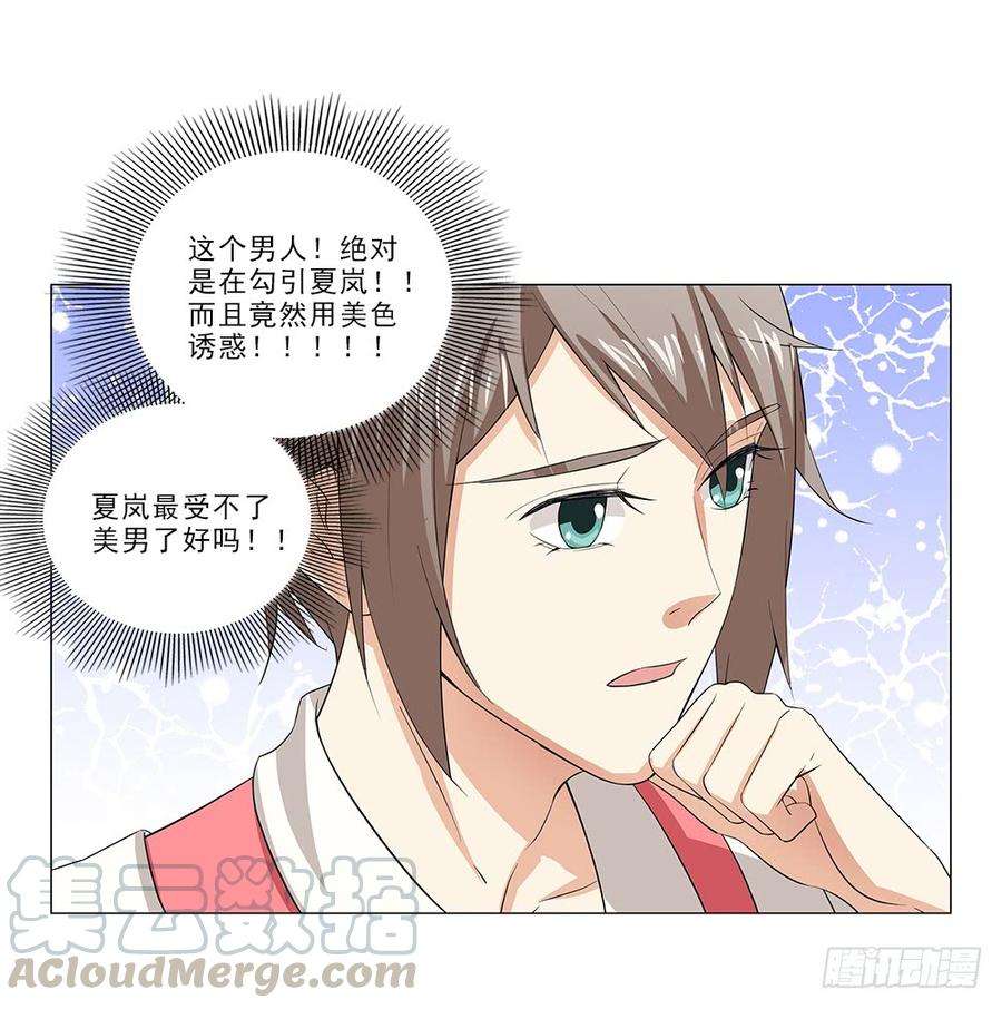 21.jpg
