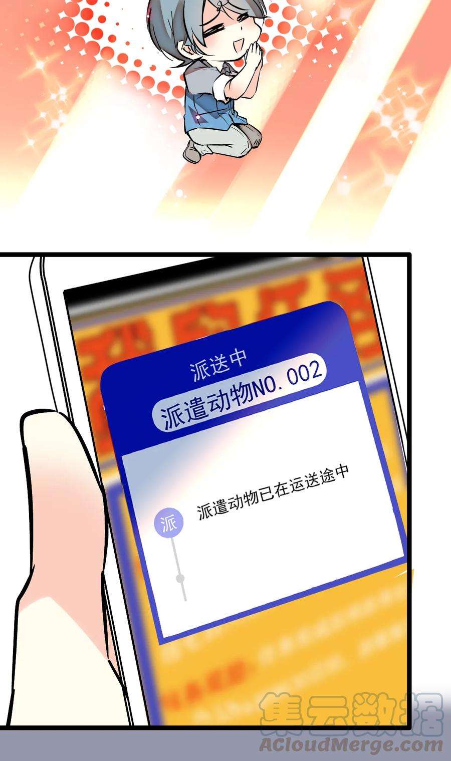 25.jpg