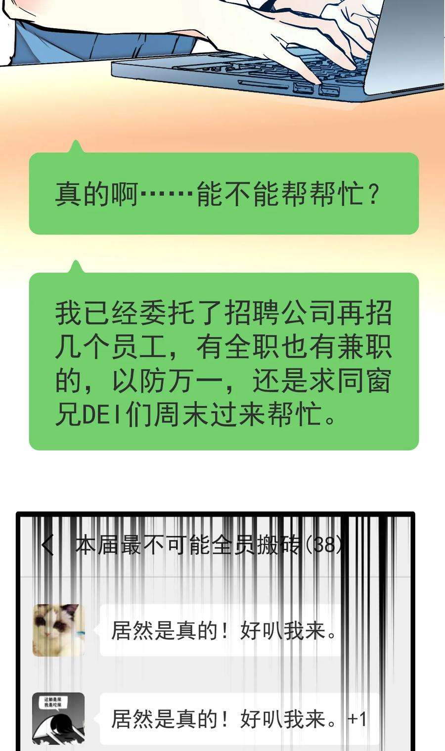23.jpg