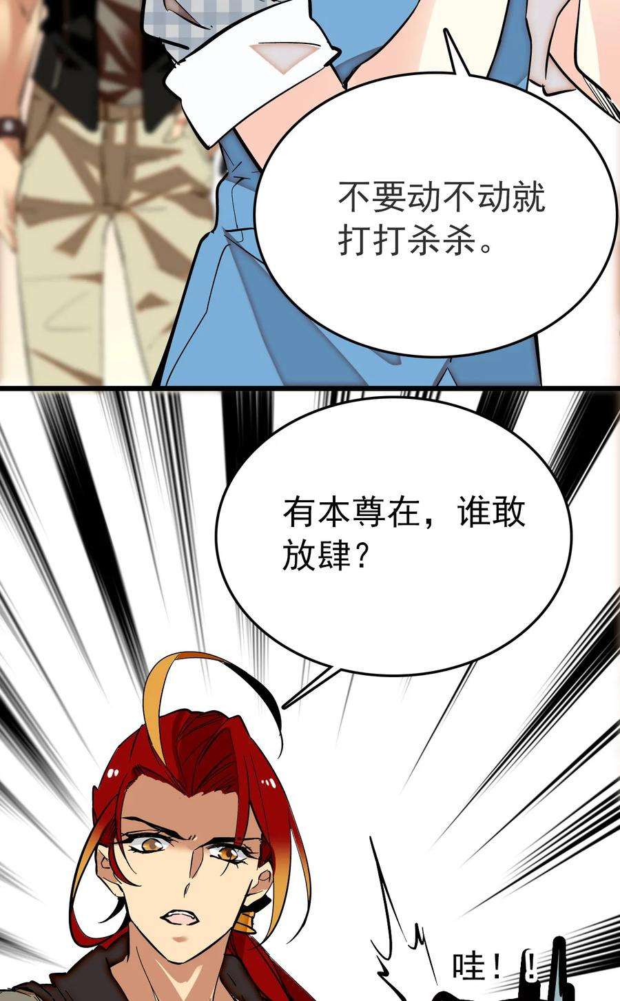27.jpg