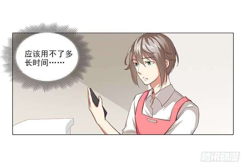 33.jpg