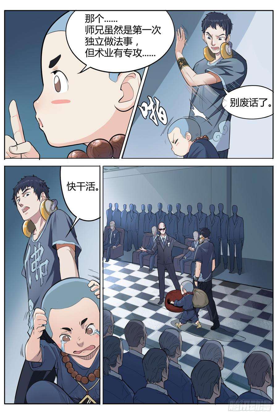 11.jpg